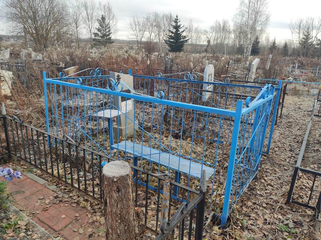 Максимов Олег Александрович