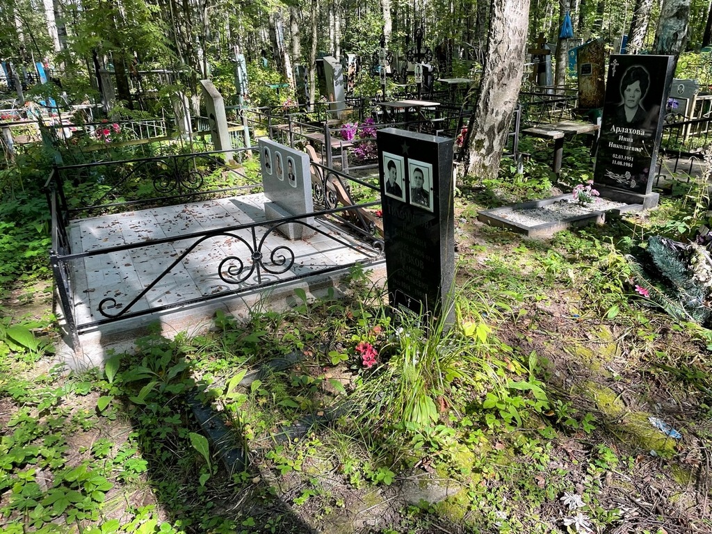 Тихомирова Нина Степановна