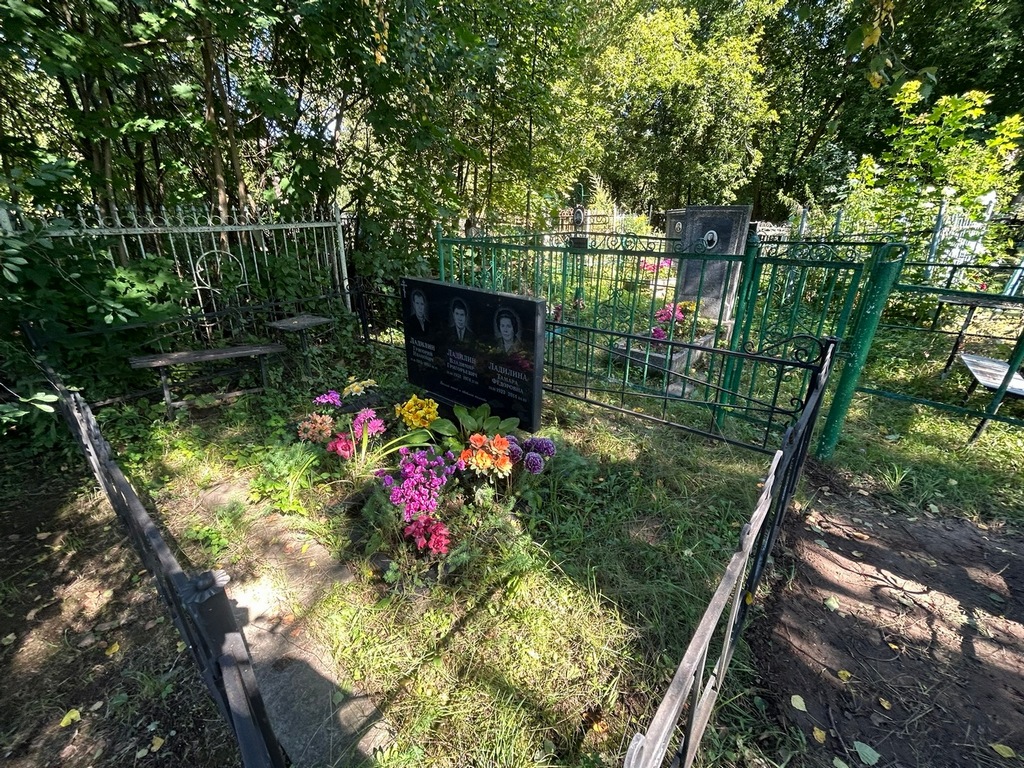Ладилин Григорий Иванович
