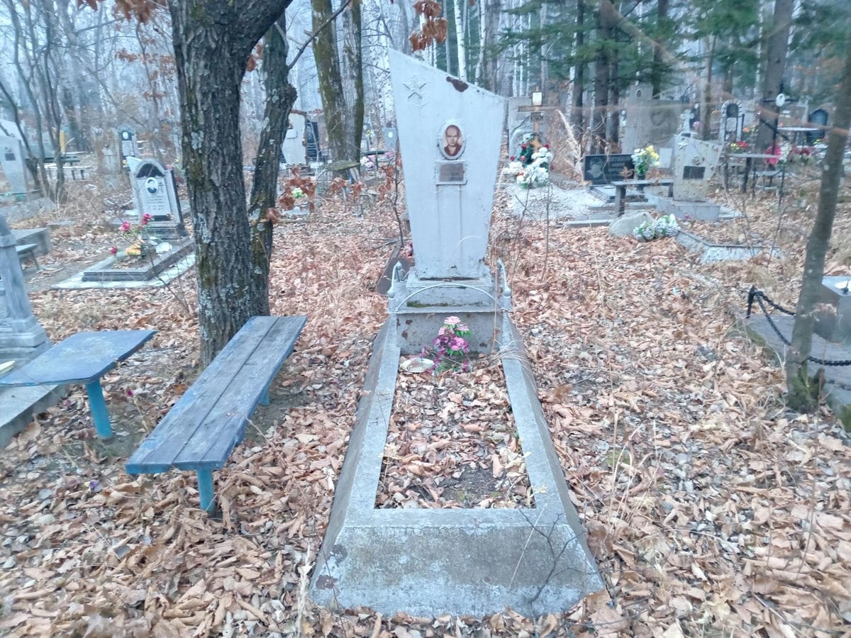 Заяц Роман Андреевич