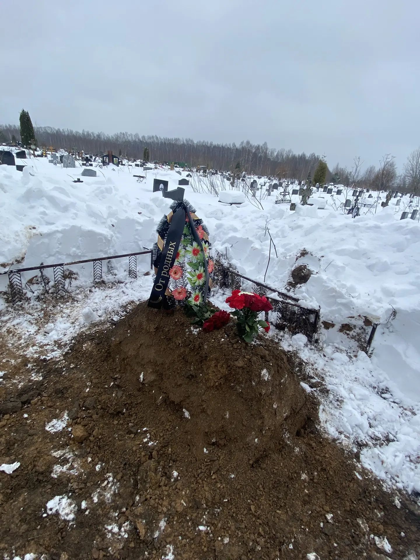 Карабасова