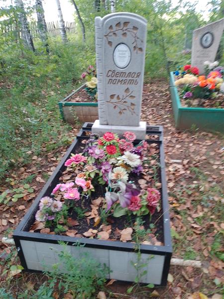 Белоусов Андрей Уварович