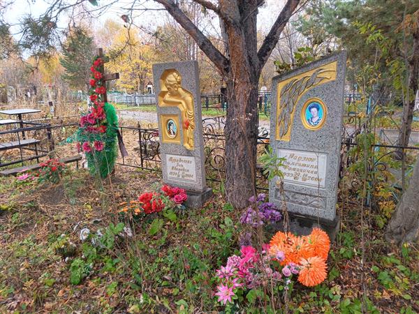 Муравченко Зоя Ивановна
