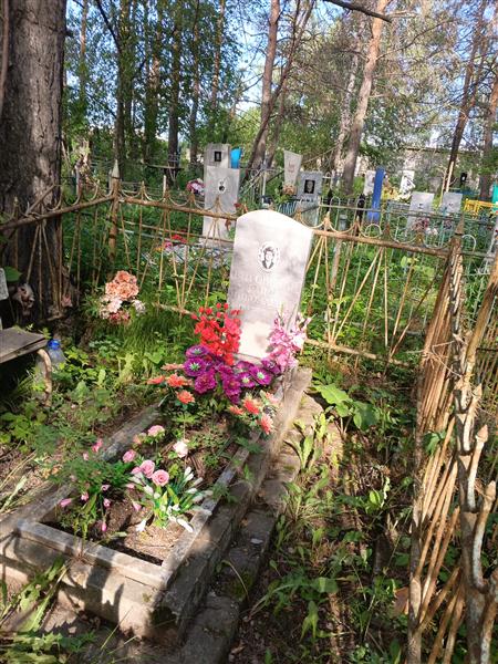 Виговская Раиса Николаевна