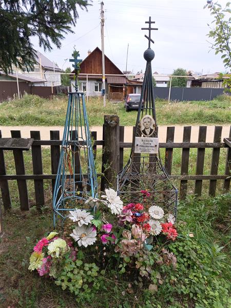 Хохлов Семен Михайлович