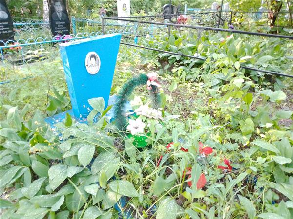 Пятницкая Зоя Кузьминична