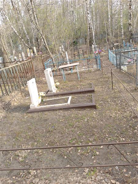Львова Нина Ивановна