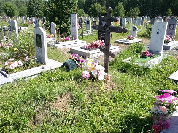 Пестереева Маргарита Павловна