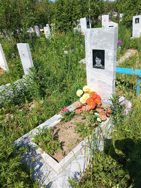 Христолюбова Зоя Георгиевна