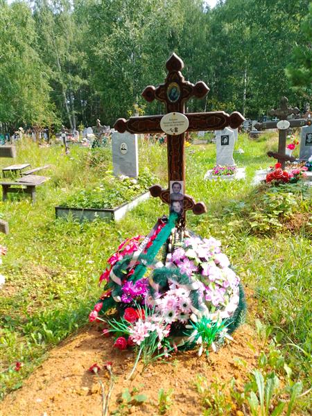 Камаева Людмила Викторовна