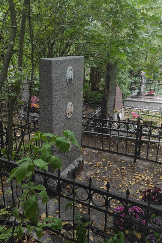 Резников Ефим Борисович