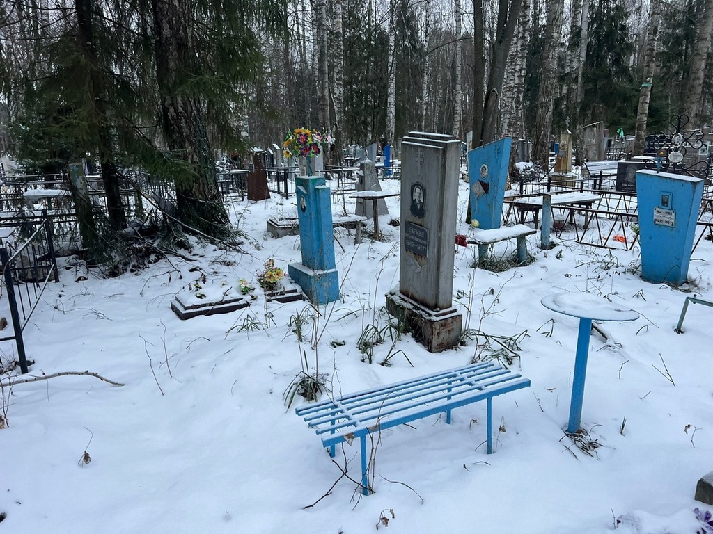 Бармин Евгений Николаевич