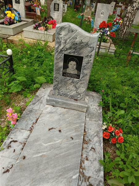 Хмелинина Ольга Константиновна
