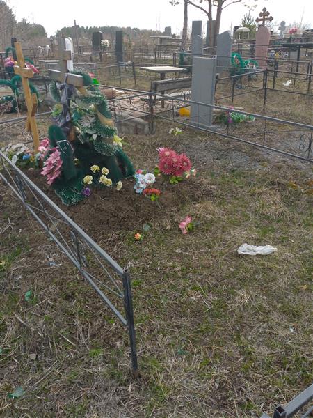 Максимов Владимир Михайлович