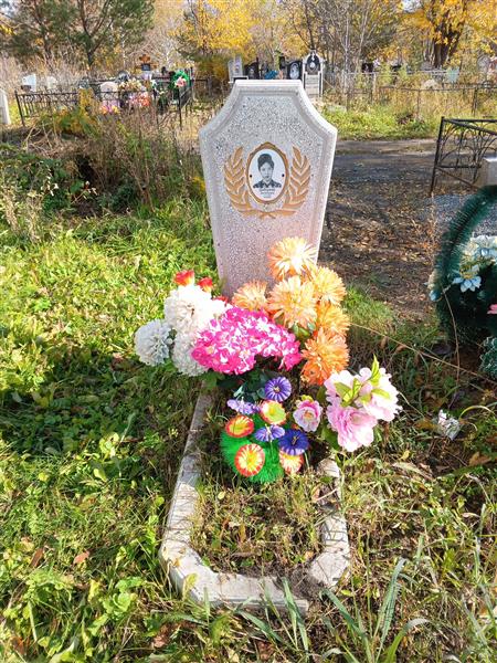 Цибирева Зоя Петровна