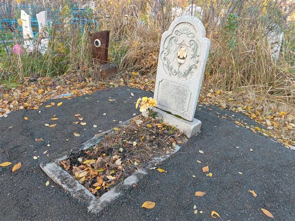 Бондаренко Евгений Михайлович