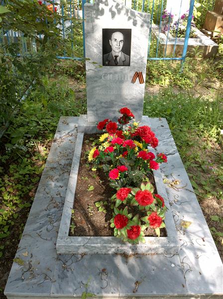 Силин Феофан Константинович