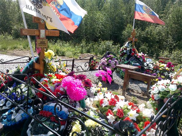 Дацко Александр Алексеевич