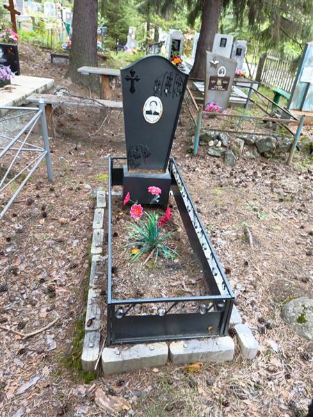 Одинцева Александра Никифоровна