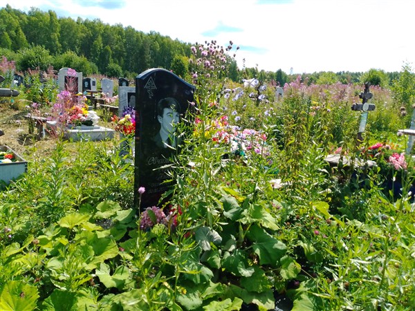 Овчинников Сергей Азович