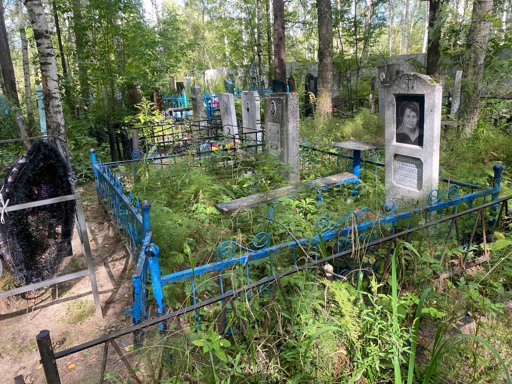 Глушков Анатолий Александрович