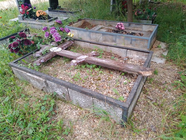 Попова Фионилла Михайловна