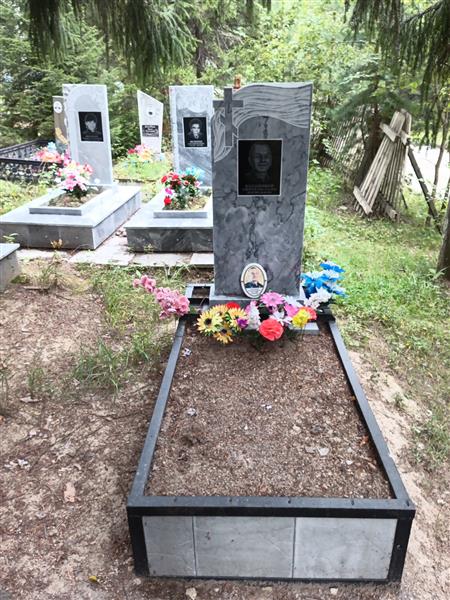 Калашников Дмитрий Николаевич