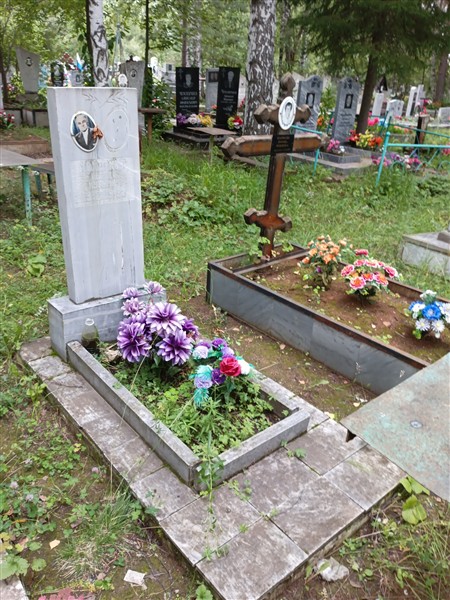 Хохрякова Зинаида Яковлевна