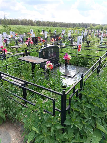Панюшева Мария Михайловна