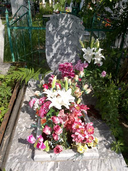 Устюгов Виктор Валерьевич