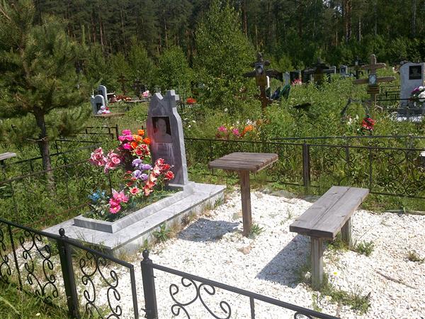 Приставко Евгений Дмитриевич