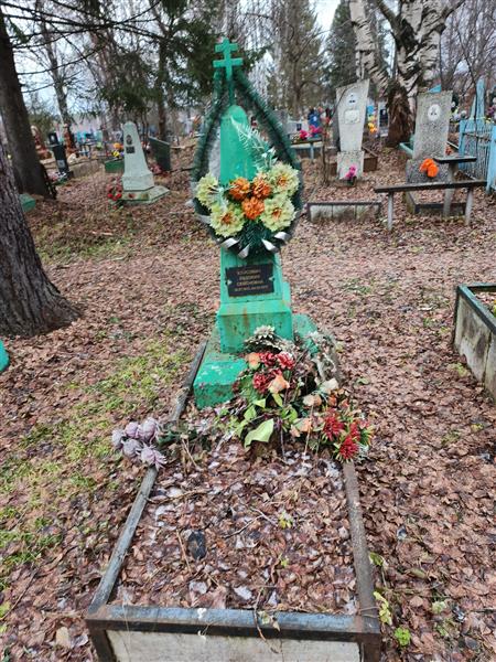 Хлусович Евдокия Семеновна