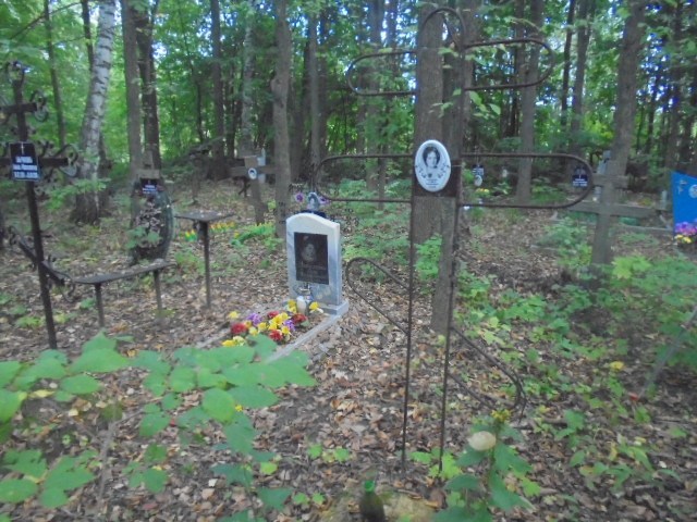 Лебедева Софья Васильевна