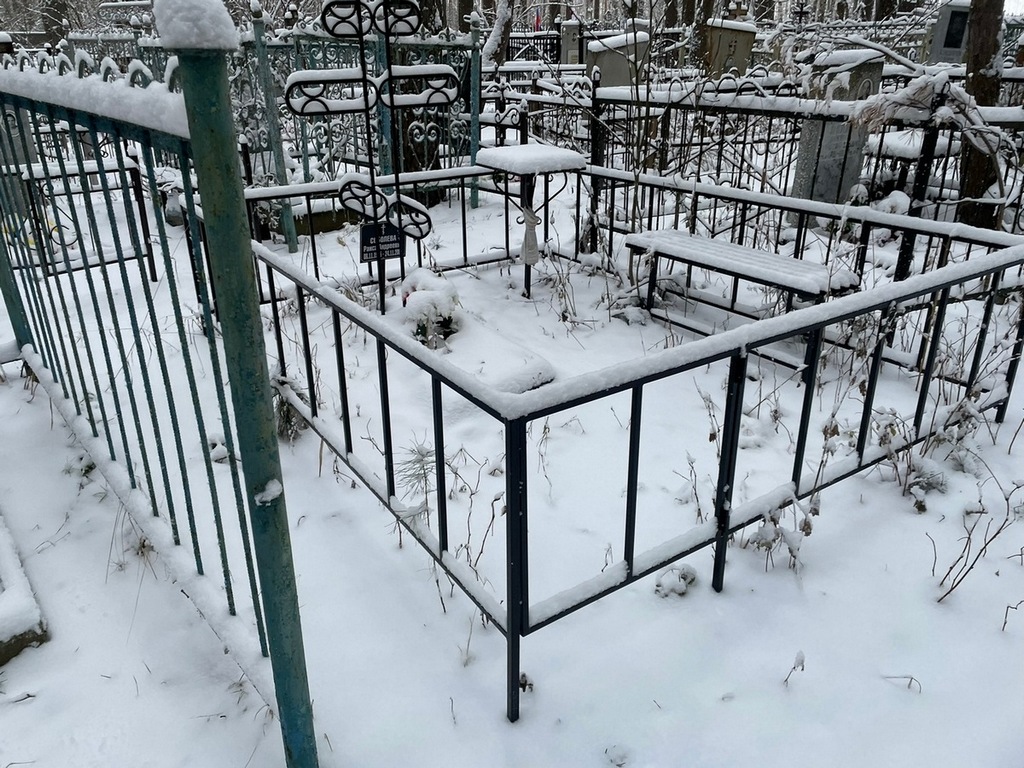 Соболева Раиса Андреевна