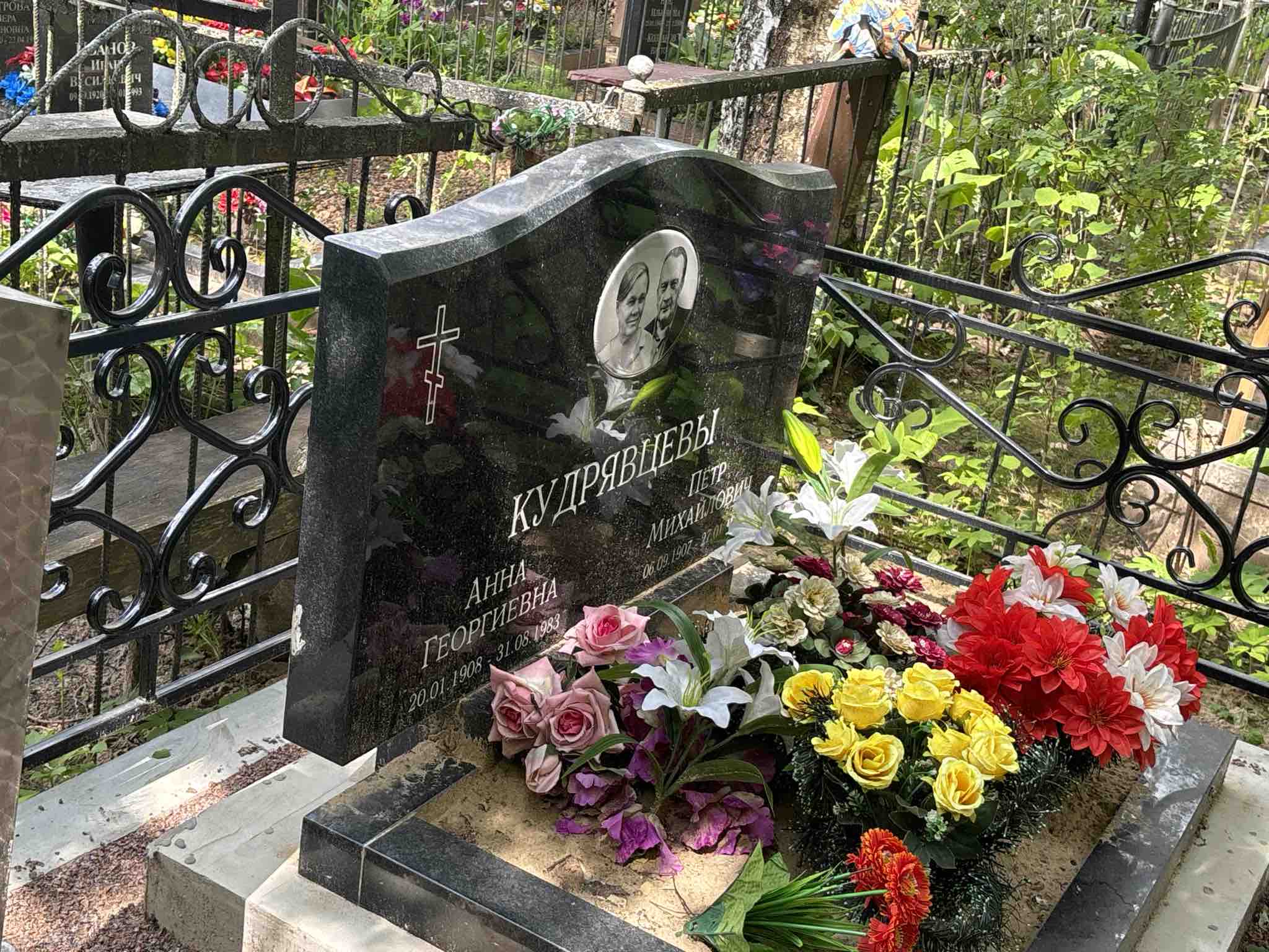 Кудрявцев Петр Михайлович