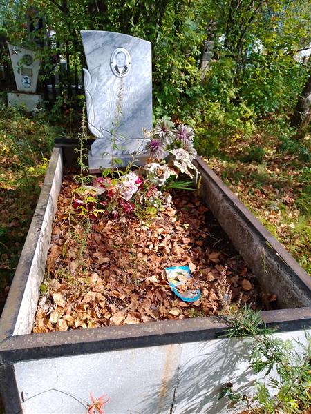 Белоусова Антонина Ивановна