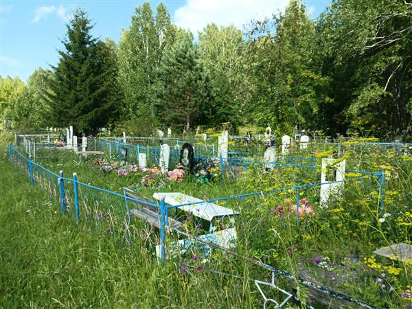 Миколайчук Иван Емельянович