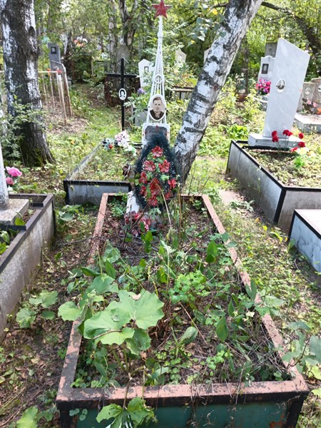 Белоусов Георгий Романович