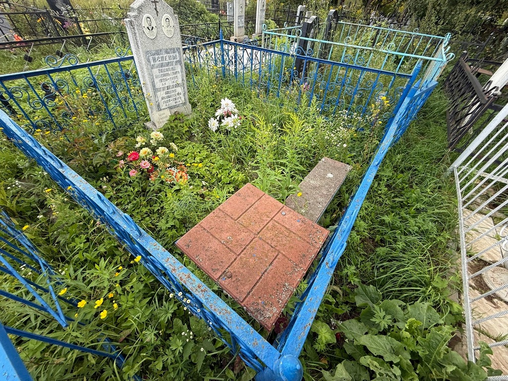 Исаев Василий Васильевич