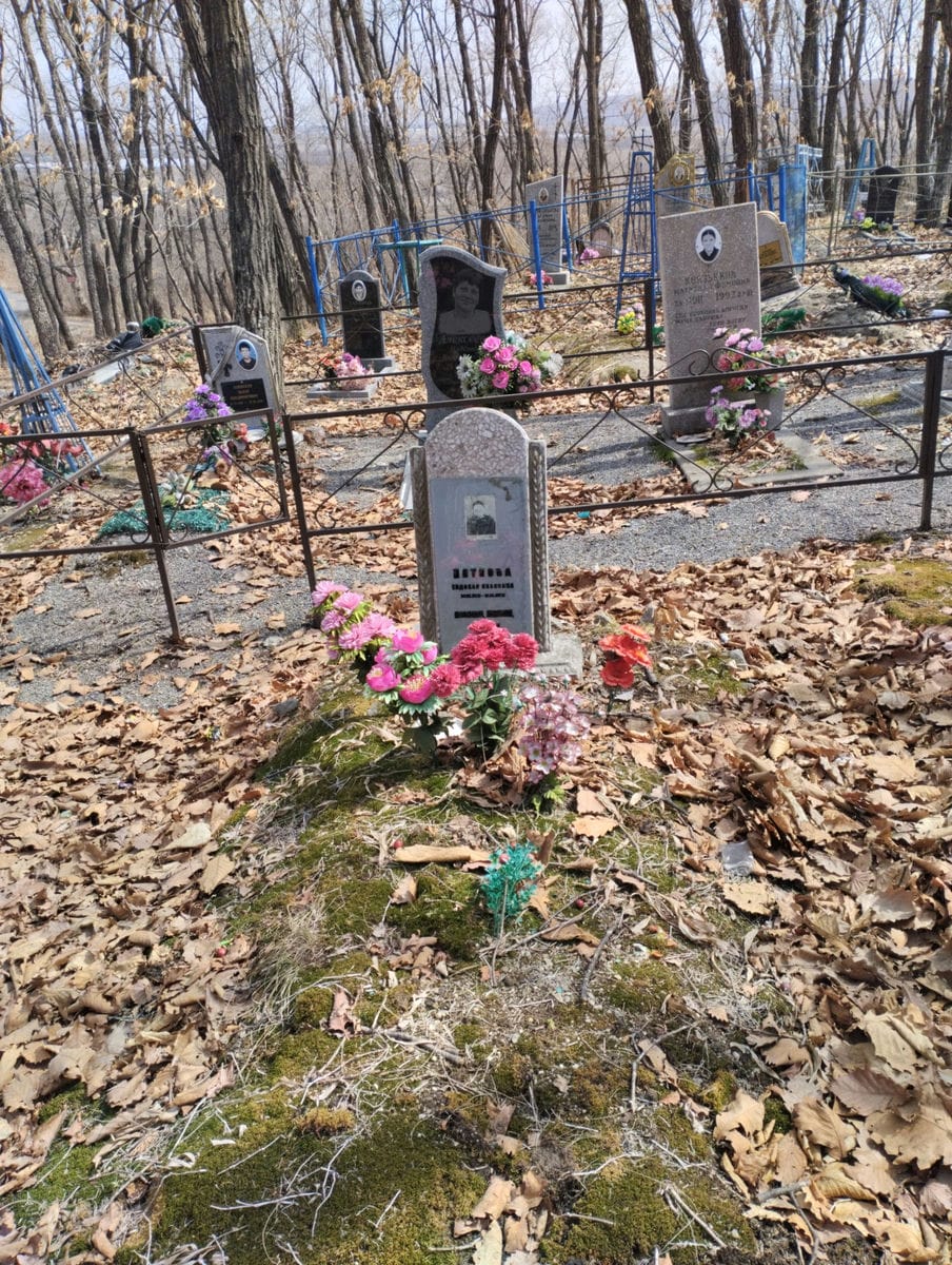 Пяткова Евдокия Ивановна