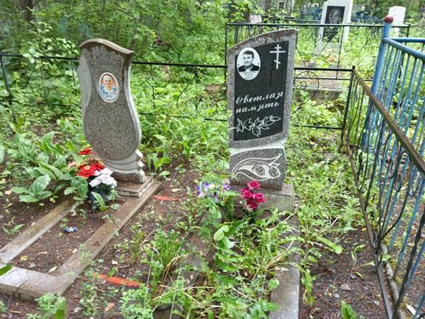 Сущевская Валентина Илларионовна