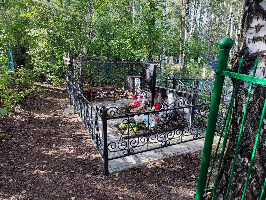 Королева Анна Ивановна