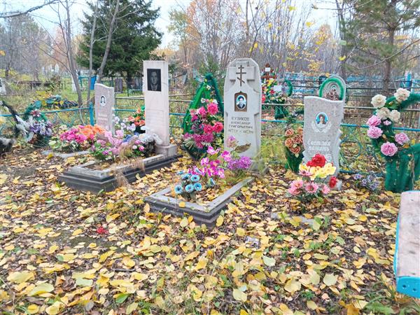 Кузиков Александр Григорьевич