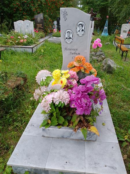 Казанцев Василий Иванович