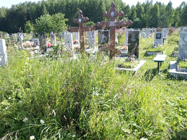 Дронова Нина Ивановна