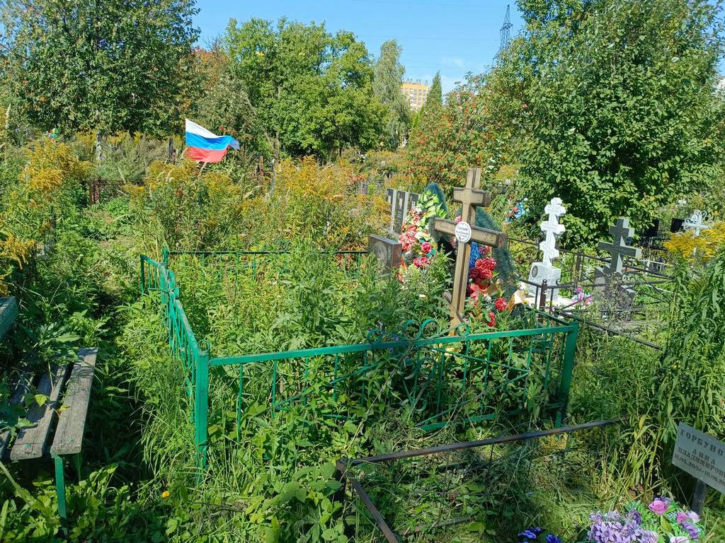 Сидельник Неонила Николаевна