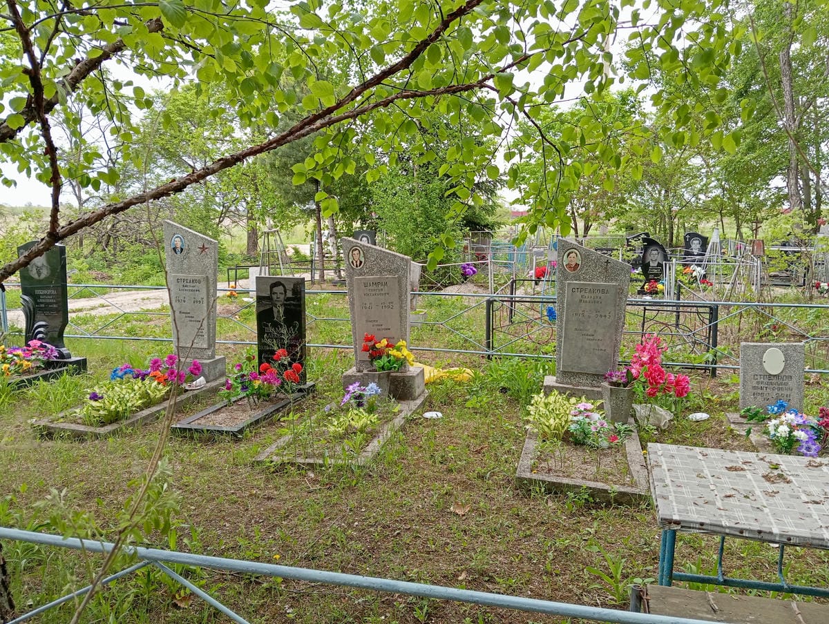 Шамрай Александр Михайлович