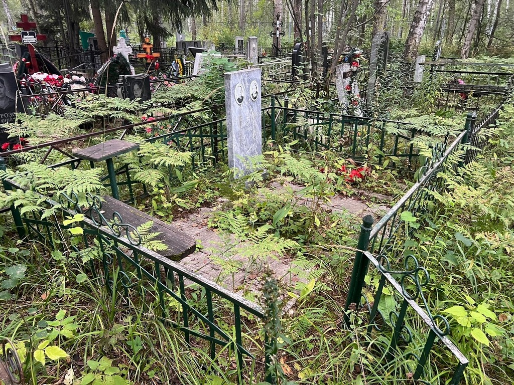Сивенкова Клавдия Петровна