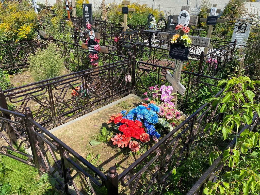 Чиркунов Александр Николаевич