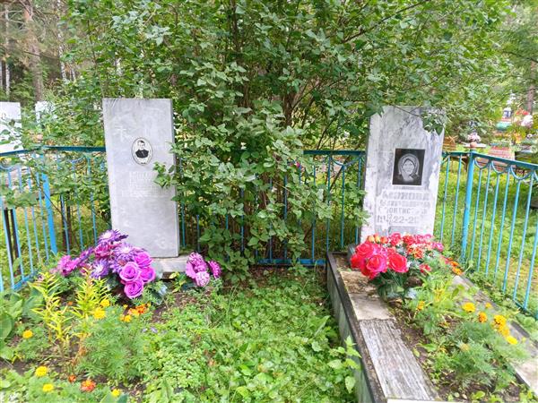 Мохов Николай Иванович